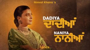 Dadiya Naniya Song Lyrics